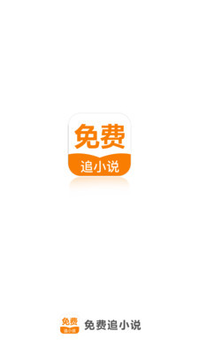 博亚app官网入口